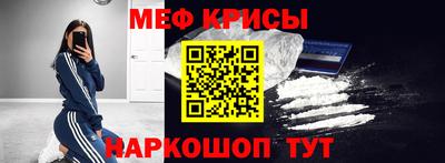 соль ск Будённовск