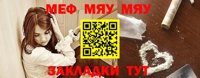 PSILOCYBIN Бугуруслан