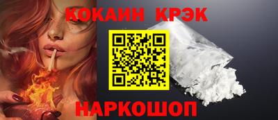 мескалин Бузулук