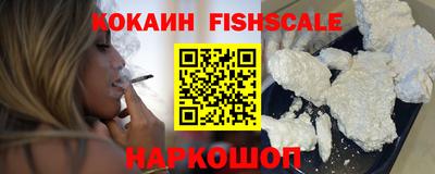 соль ск Будённовск