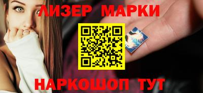 PSILOCYBIN Бугуруслан