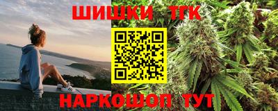 мескалин Бузулук