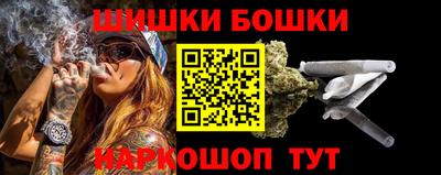 PSILOCYBIN Бугуруслан