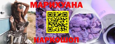мескалин Бузулук