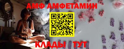 PSILOCYBIN Бугуруслан