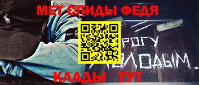 мескалин Бузулук