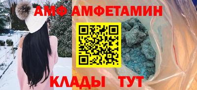 PSILOCYBIN Бугуруслан