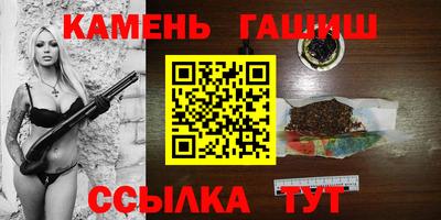 мескалин Бузулук