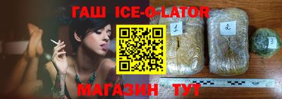 мескалин Бузулук