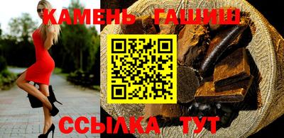 мескалин Бузулук
